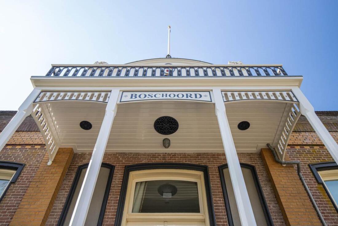 SINT NICOLAASGA