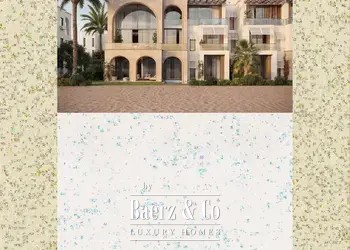 El Gouna