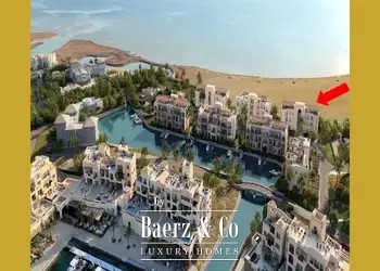 El Gouna