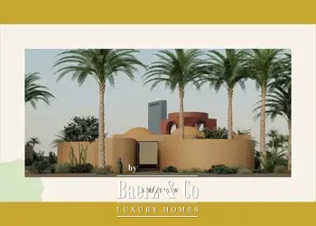 El Gouna