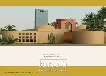 El Gouna